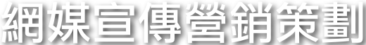 shapeimage_11_link_2