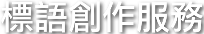 shapeimage_2_link_1