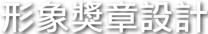 shapeimage_3_link_1