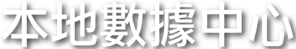 shapeimage_5_link_1