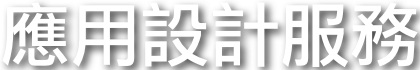 shapeimage_6_link_1